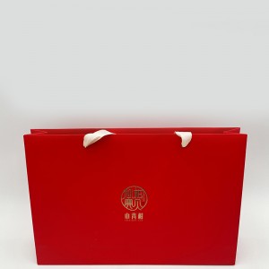 Pungă de hârtie imprimată de înaltă calitate