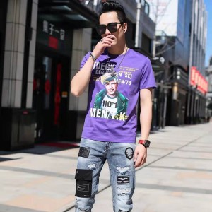 Tricotul tricotat de imprimare digitală