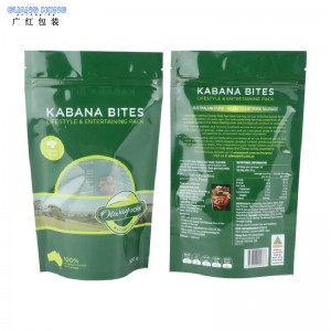 Fermoarul cu fermoar