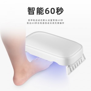 Fototerapie cu pernă de mână pentru manichiură LAMPF7-B