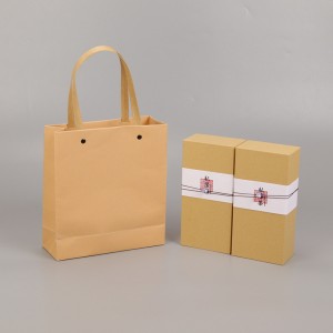 Ceai de ambalare ceai ceainegru ceai verde rock camellia ceai gol cu ​​cutie goală cadouri pătrate mici un universal ambalaj cadou