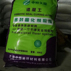 Material de lustruire a betonului/ACID Material/