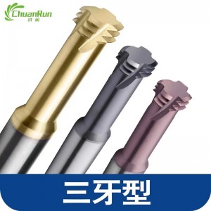 filet tăietor de filet dinte unic trei dinți întregi dinți filet tăietor de frezare