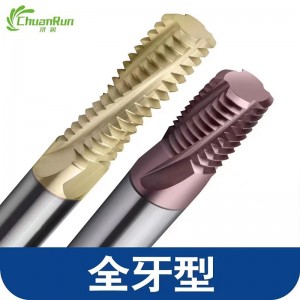 filet tăietor de filet dinte unic trei dinți întregi dinți filet tăietor de frezare