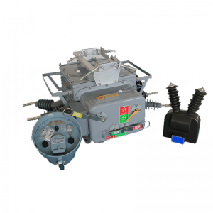 ZW20-12 (F) Seria trei faze întrerupător de vid electric în vid