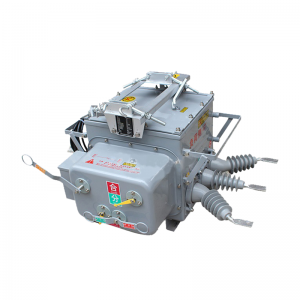 Comutator electric de încărcare în aer exterior de înaltă tensiune de înaltă tensiune Comutator de vid