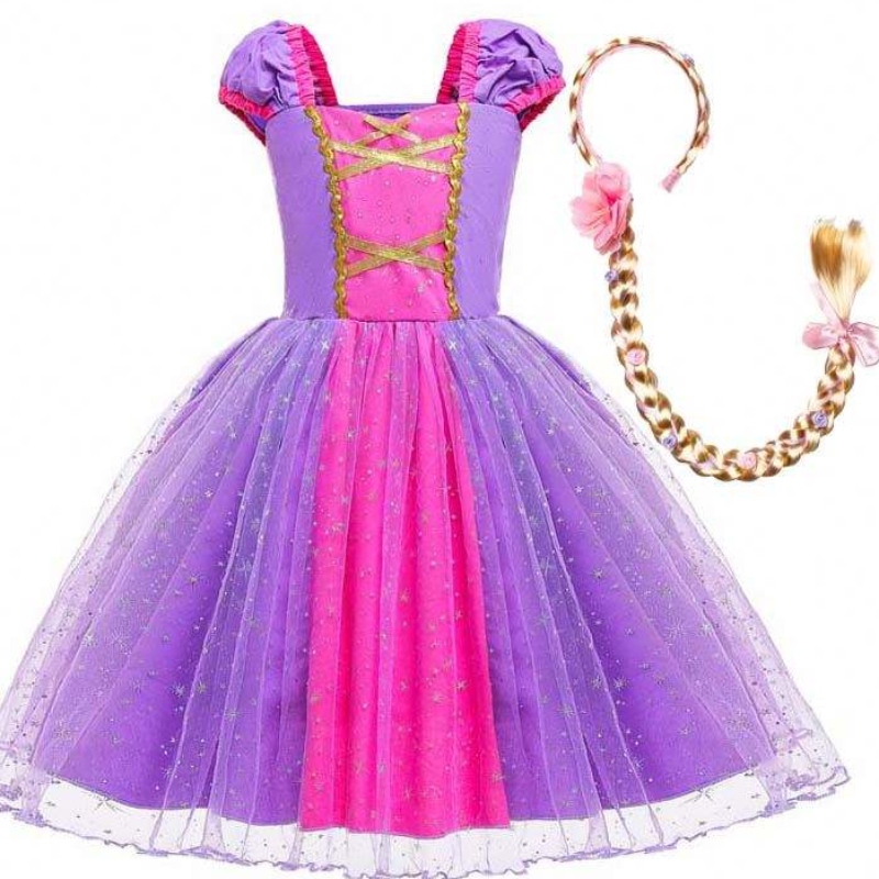 Noua sosire pentru fete pentru copii Halloween carnaval cosplay Dress Up Princess Sofia Costum HCRS-002