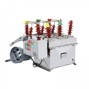 Seria ZW8-12 Tensiune exterioară de înaltă tensiune inteligentă întrerupător de vid cu controler