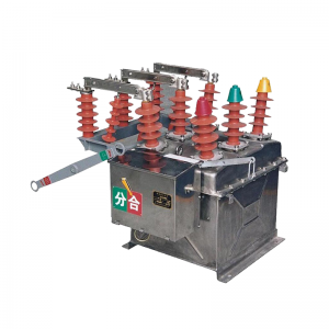 ZW8-12 (F) Breaker de vid montat pe stâlp, montat pe stâlp, montat pe stâlp, montat în pol