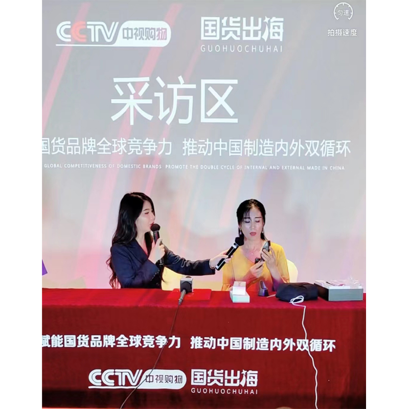 Premiu marca și furnizorul de încredere de către CCTV