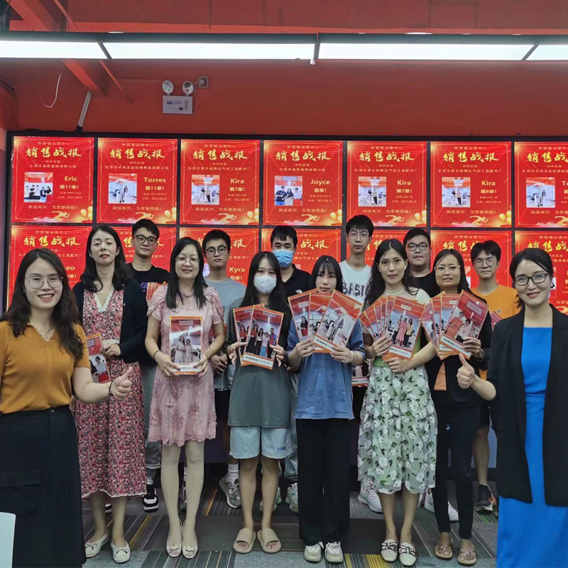 Premiul pentru cele mai bune vânzări ale lunii