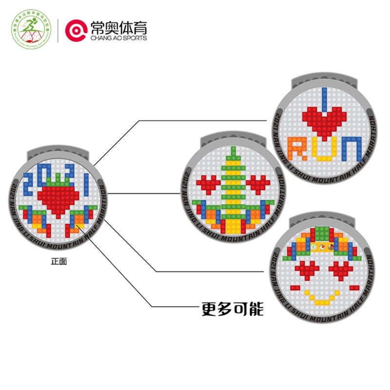 Medalia de curse personalizată Medalii LEGO Medalii sportive