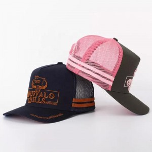 Pălărie de camionier