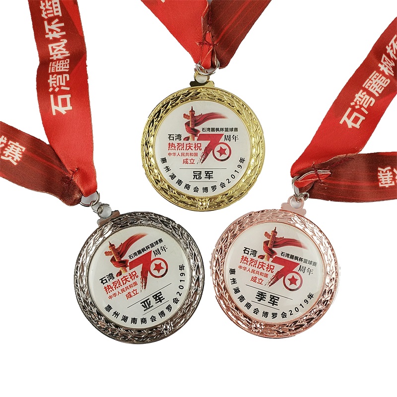 Medalion Metal Custom GAG NOU MEDALĂ DE PROIECTARE