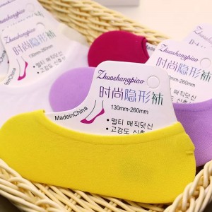 Vară subțire fată colorată șosete invizibile șosete cu ridicata pentru doamne pentru femei șosete pentru femei