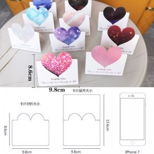 Card de hârtie de felicitare personalizată pentru cadouri