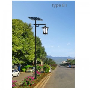 Solar LED Garden Yard Lights Series B