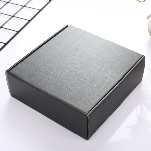 Cutie cadou personalizată, cutie de hârtie