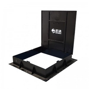 Copertă inteligentă de gaură