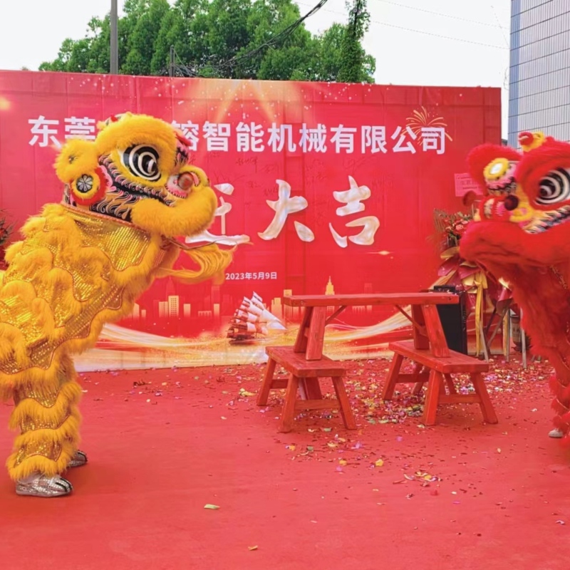 O ceremonie relocată
