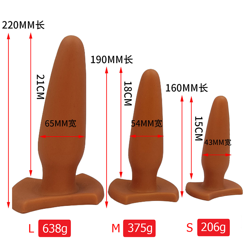 868 Jucării anal pentru adulți Plug ANAL Sex Toys Silicon Anal Plug privat bun pentru bărbați/women