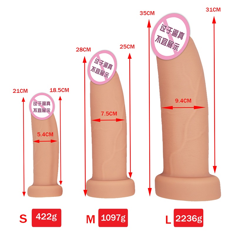 867 Cupa super aspirație masturbare feminină dildos silicon dildos realist moale uriași jucării sexuale penis realiste mari dilde pentru femei