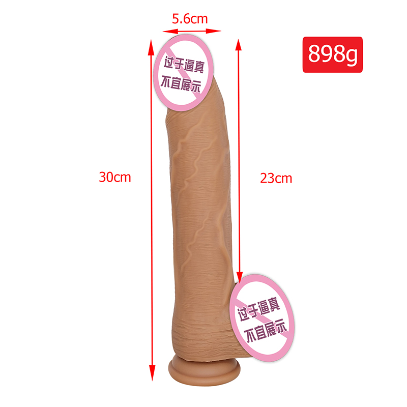 873 dildo -uri pentru bărbați pielea reală și senzația de masturbare masculină jucării sexuale dildone penis mari pentru femei unisex dildo