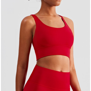 Sutien sport fără formă de U-ul încrucișat