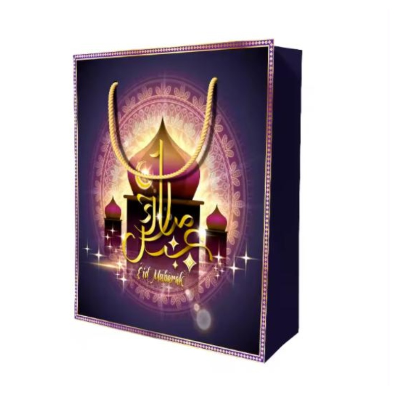 Design personalizat reutilizabil Eid Mubarak Ramanda Musline Islamic Festival Shopping Shopping Packaging Paper Bags cu mânere