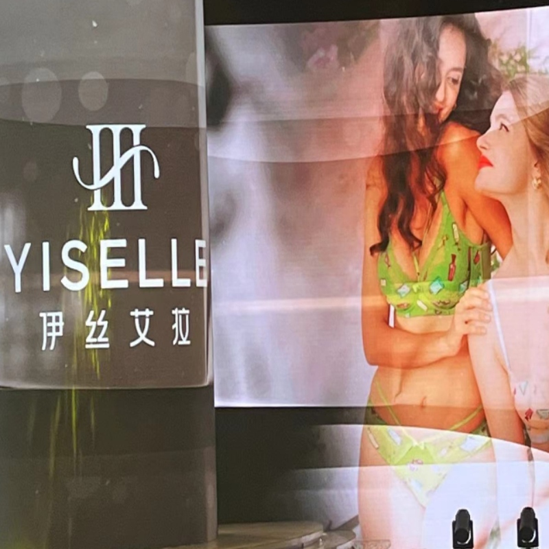 Participă la Târgul de lenjerie Shenzhen --- Yiselle Show