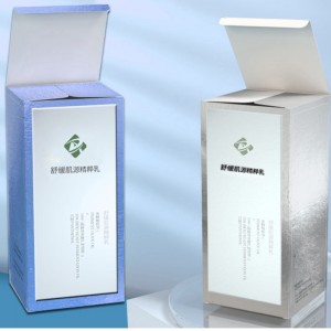 Cutie de ambalaj cosmetice Elegance