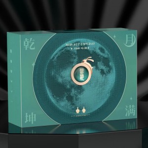 Imperial Elegance Liquor Cutie cadou