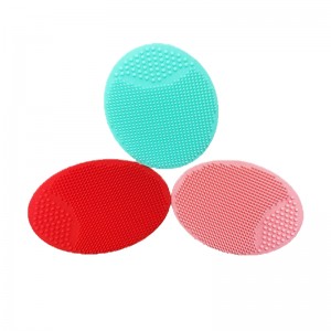 Perie de curățare facială din silicon