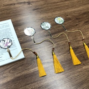 Ventilator-Bookmark în formă