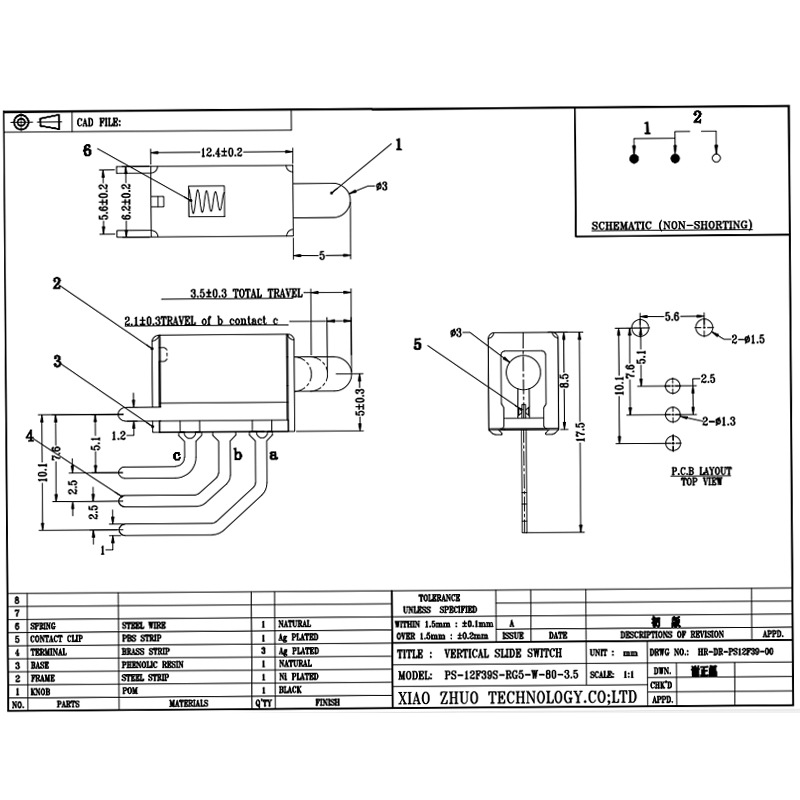 Comutator push PS12F39S Un comutator de tastă directă de resetare este instalat pe partea de iluminare și un self-Comutatorul de blocare este introdus pe partea mică a aparatelor de uz casnic