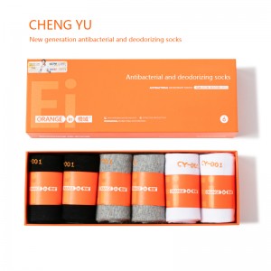 Mijlocul-Șosete de vițel