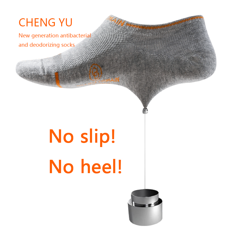 Patru sezoane bărbați șosete invizibile