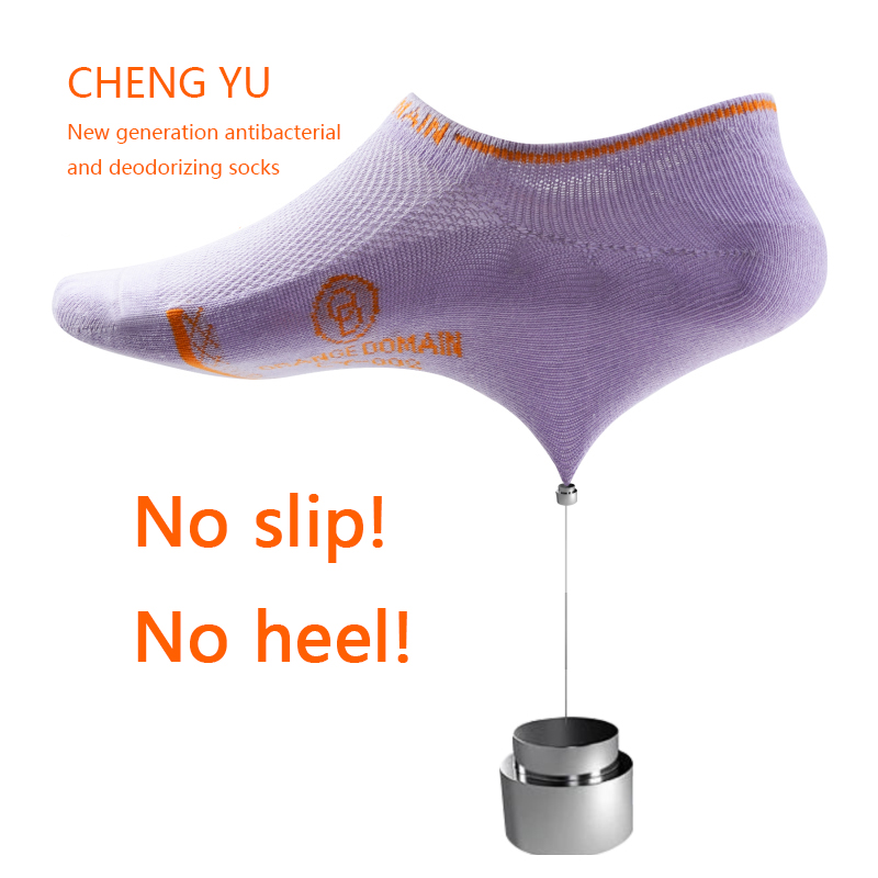 Four Seasons Women Socks invizibil