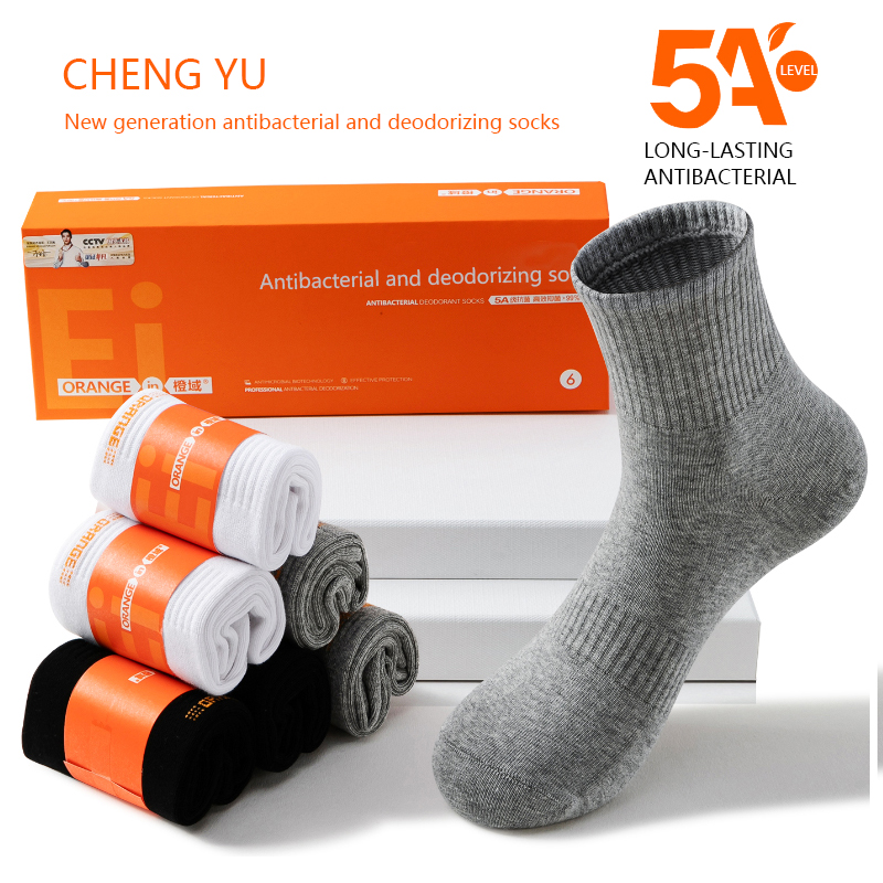 Four Seasons Men Mid-Șosete de vițel