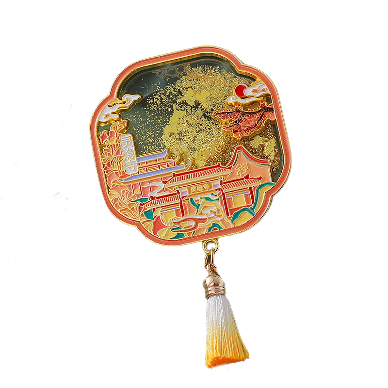 Autocolant frigorific