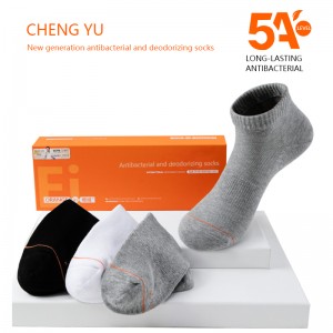 Primăvară și vară unisex șosete scurte