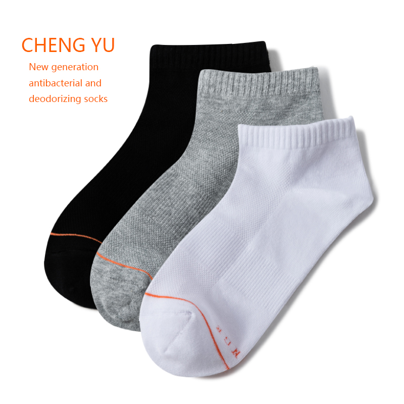 Primăvară și vară unisex șosete scurte