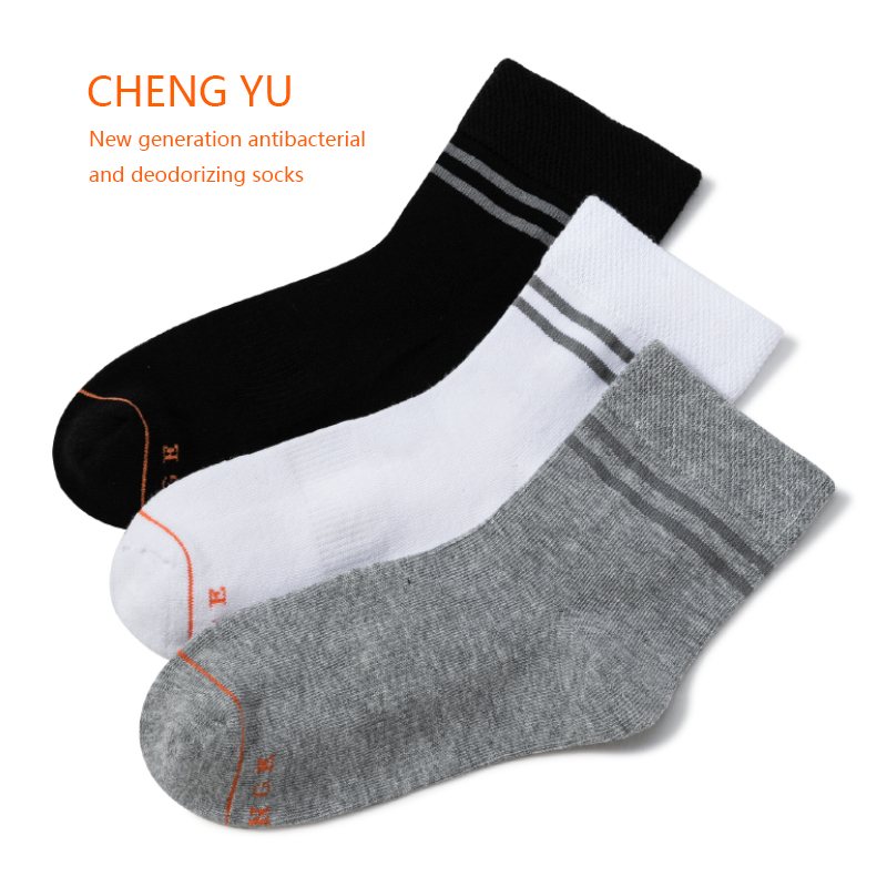 Șosete pentru copii