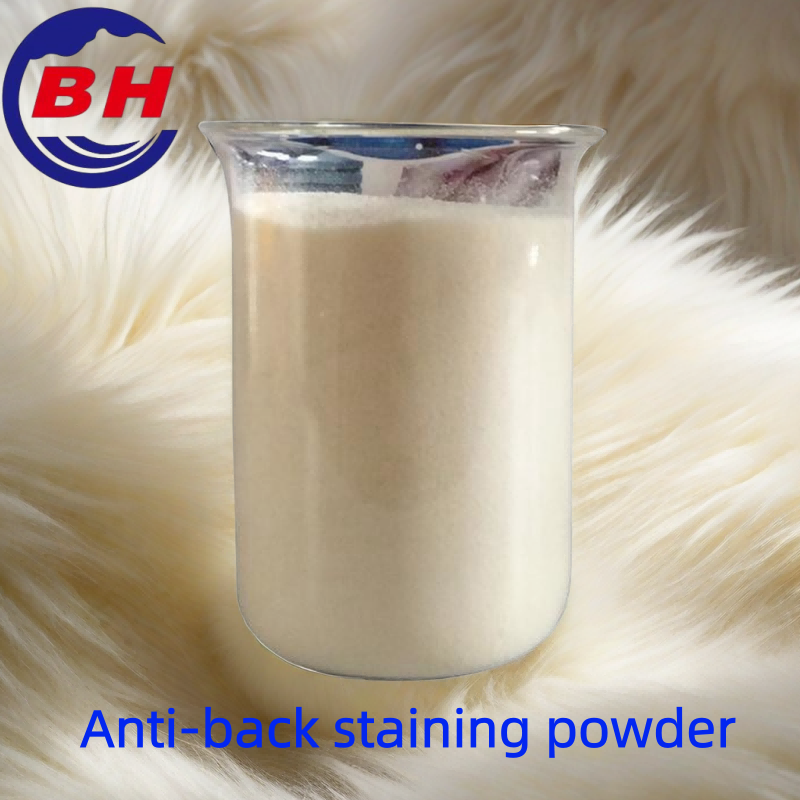 Anti-pulbere colorant spate H8506