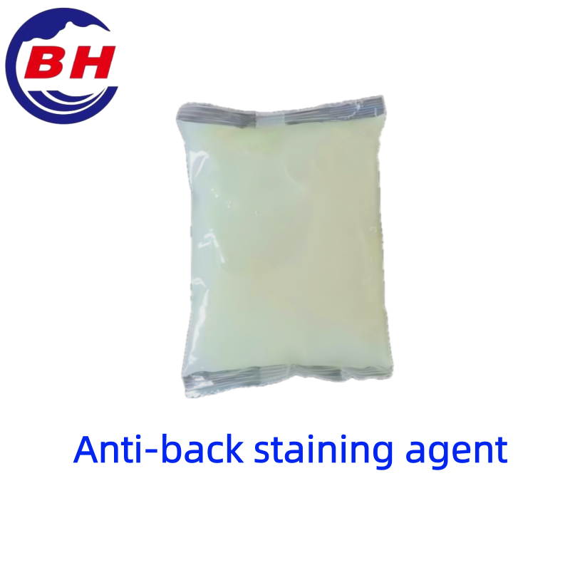 Anti-agent de colorare a spatelui H8507