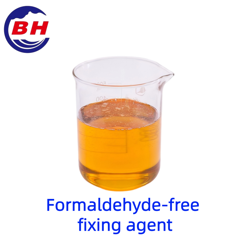 Formaldehidă-agent de fixare gratuit H8702
