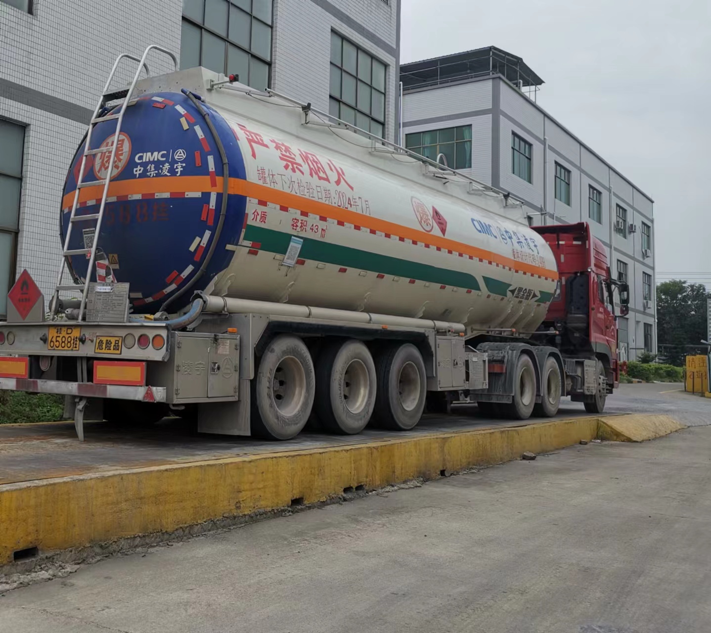 1683773206.jpg 微信图片_20230511104408.jpg