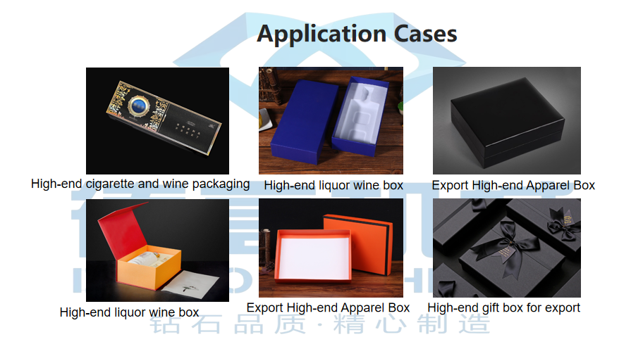 1692947933.png 产品应用.png