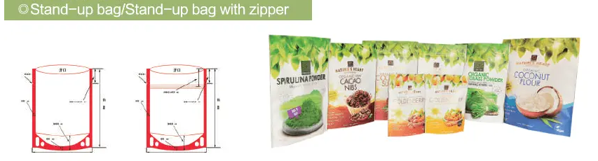 1625208125.png 细节.png