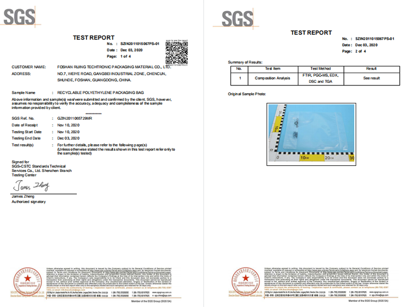 1627434355.png 证书.png